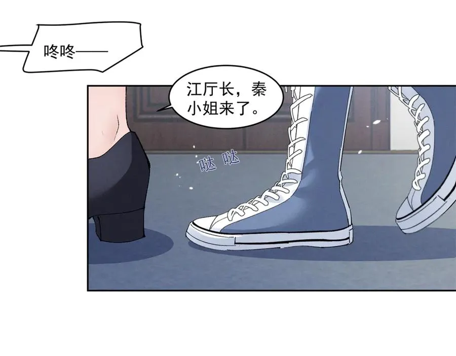 27 右手 第84页