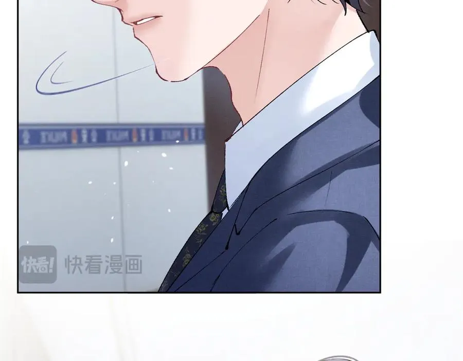 27 右手 第86页