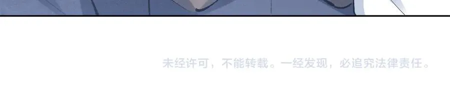 27 右手 第110页
