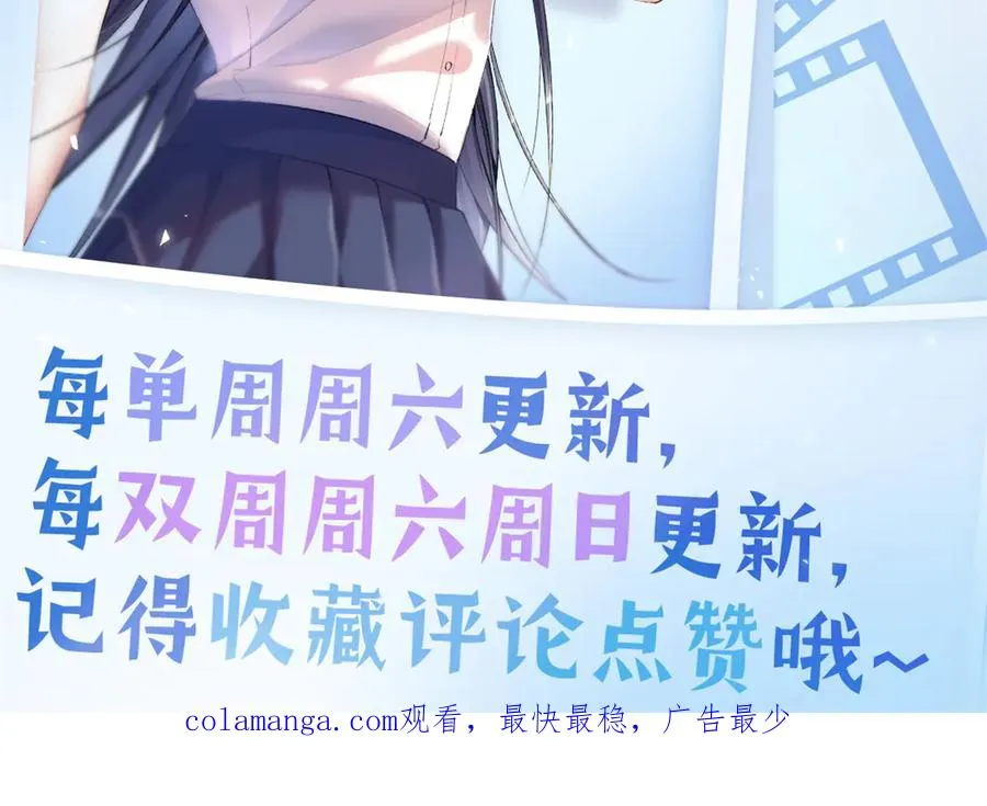 27 右手 第112页