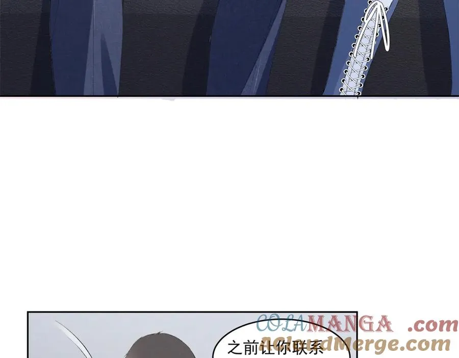 28 不会遇见更有天赋的了 第13页