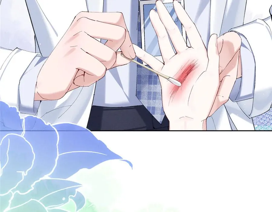 29 照顾 第15页