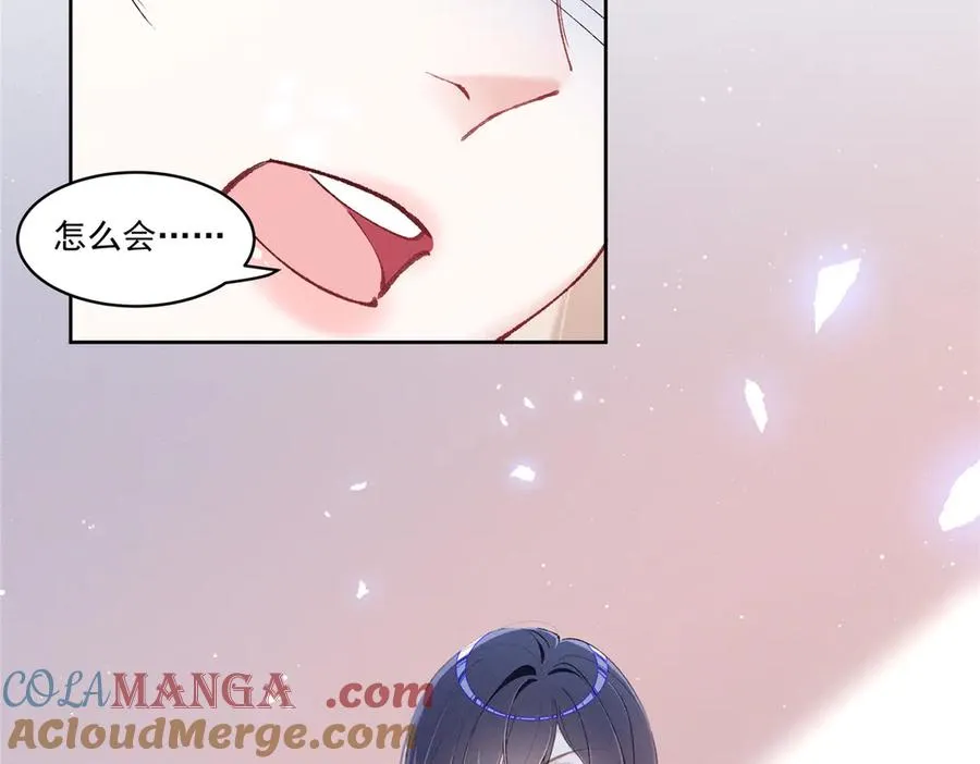 29 照顾 第41页
