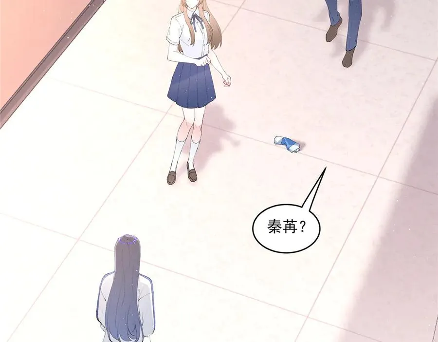 29 照顾 第47页