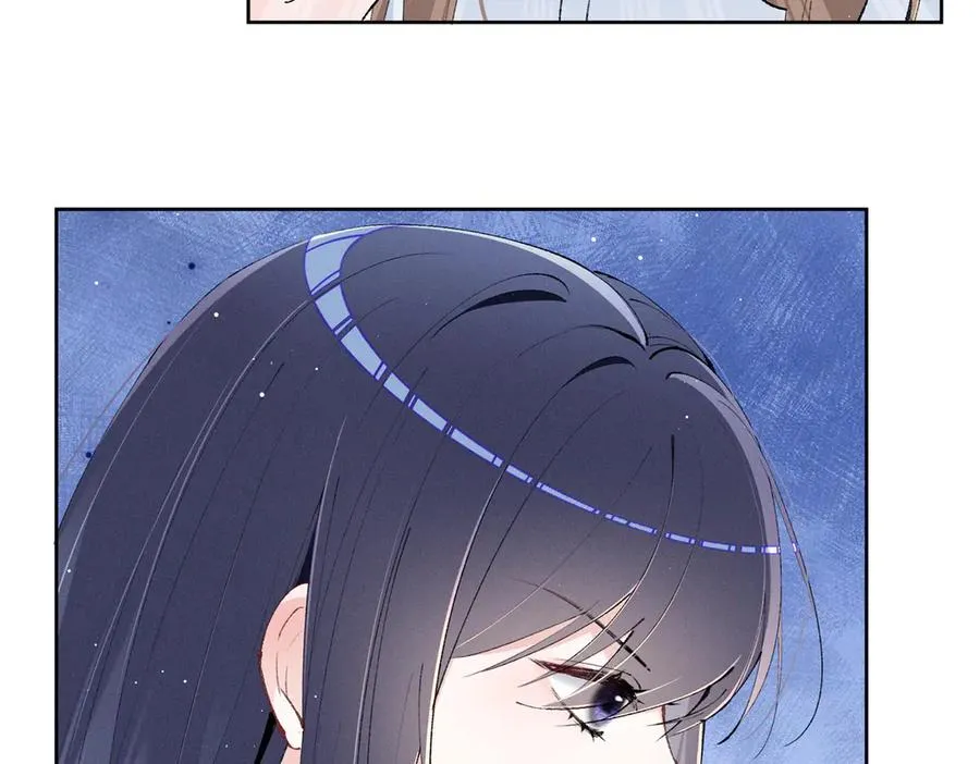 29 照顾 第54页