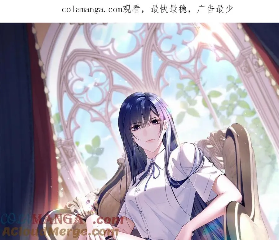 30 追究到底 第1页