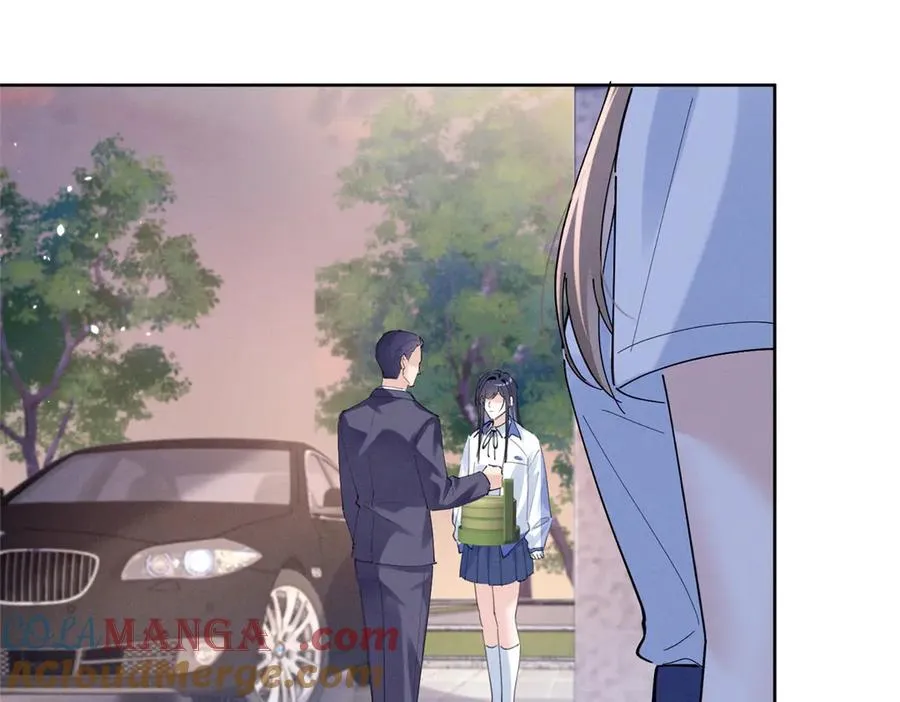 30 追究到底 第13页