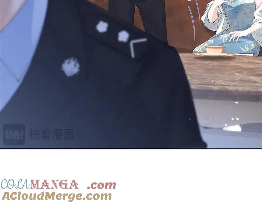 30 追究到底 第49页