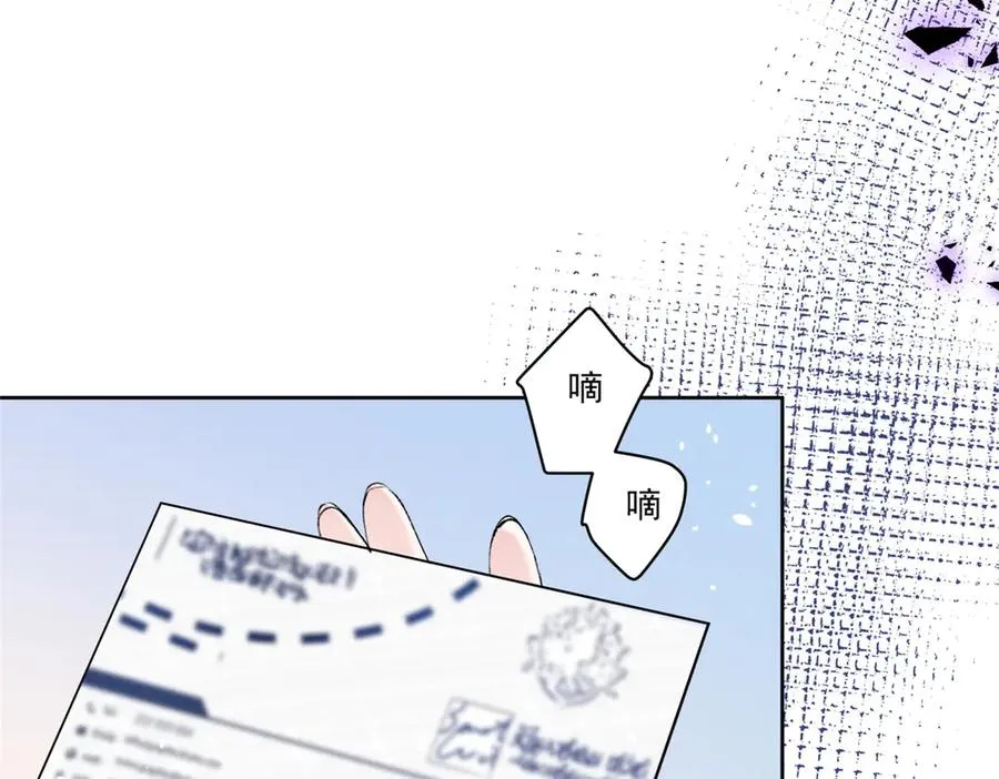 30 追究到底 第54页