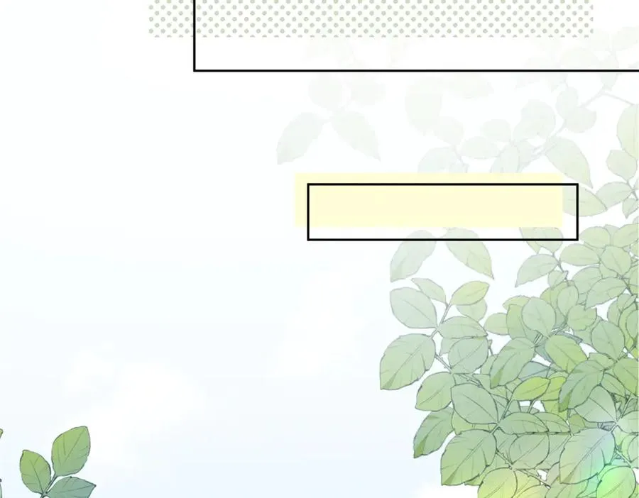 30 追究到底 第62页