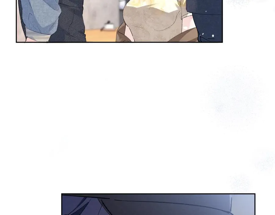 31 那又如何？ 第15页