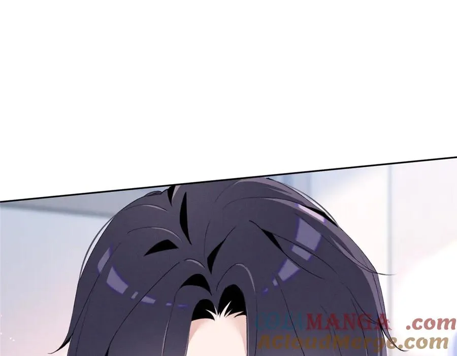 31 那又如何？ 第29页