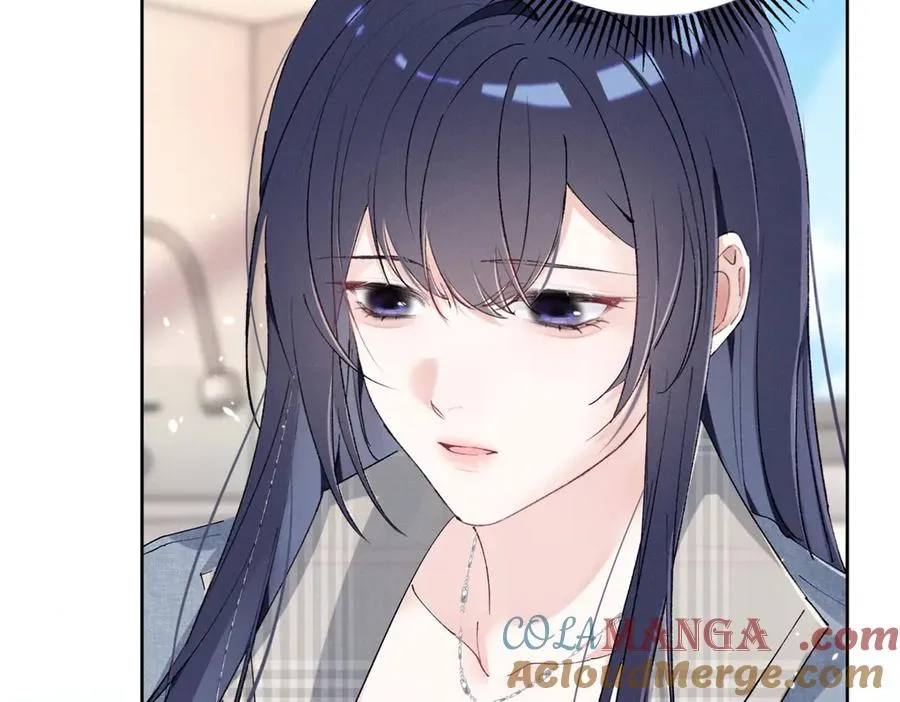 31 那又如何？ 第45页