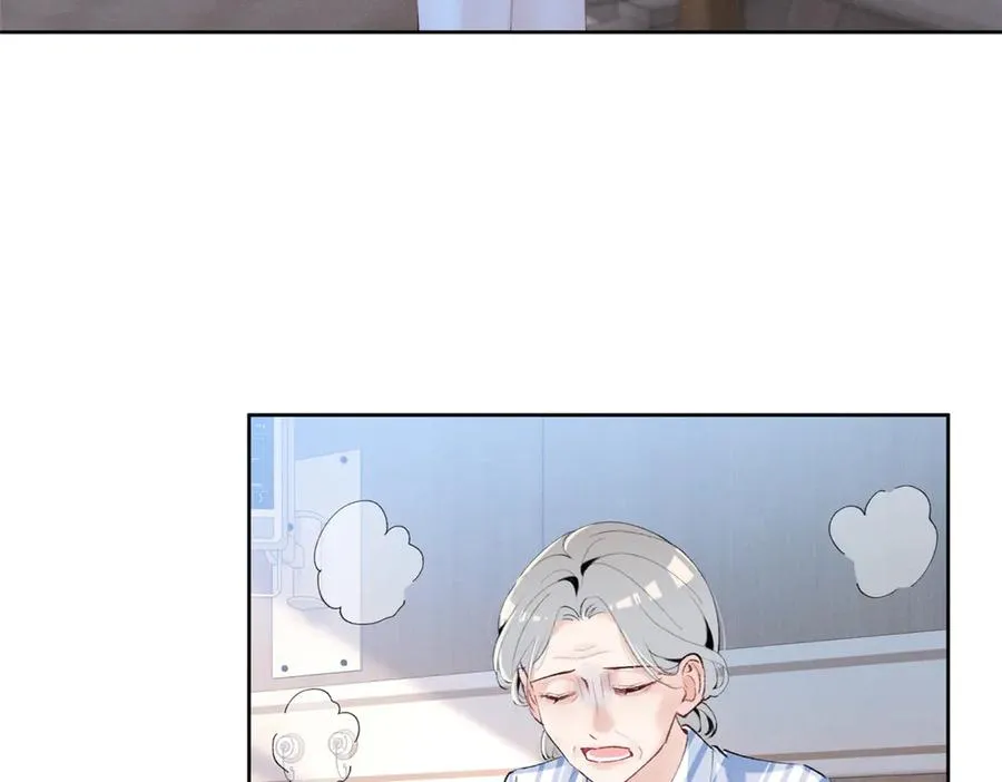 31 那又如何？ 第75页