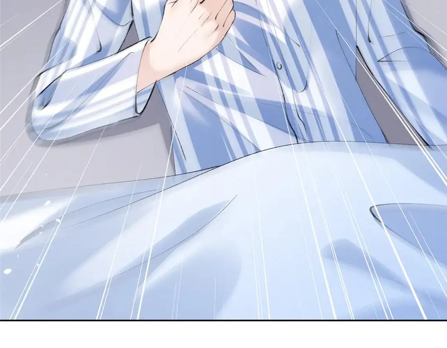 31 那又如何？ 第78页