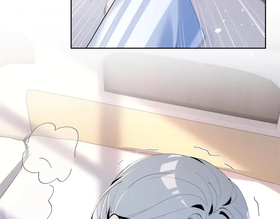 31 那又如何？ 第83页