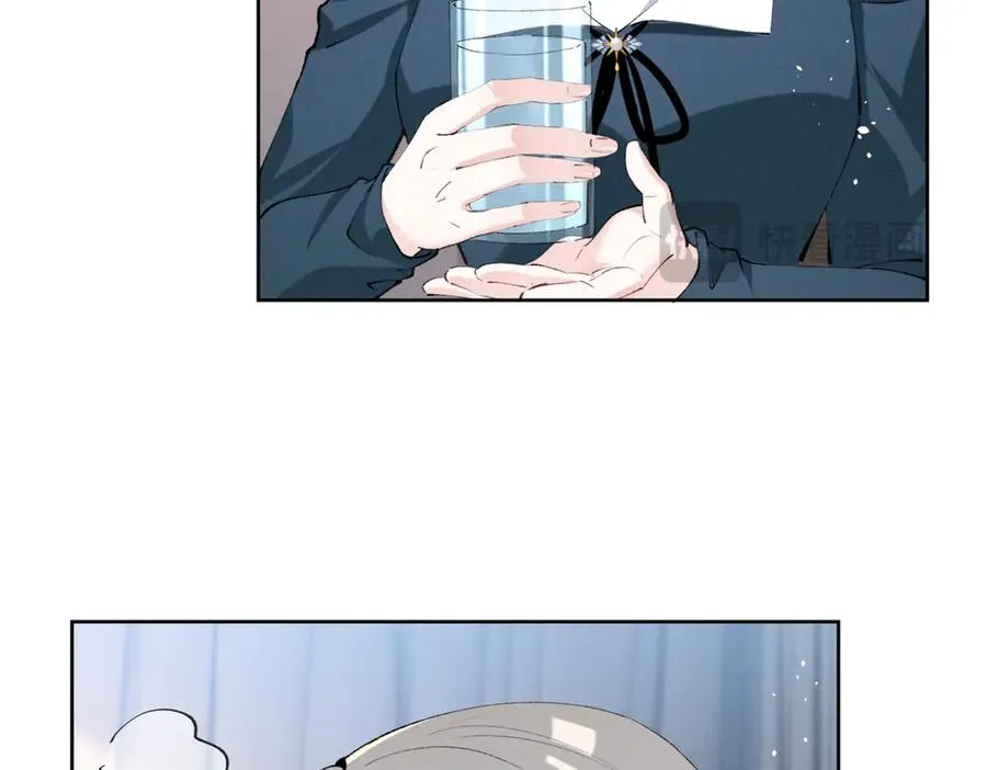 31 那又如何？ 第92页