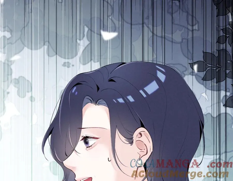 31 那又如何？ 第97页