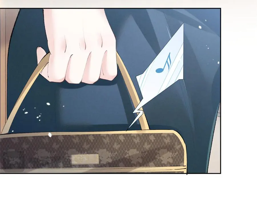 31 那又如何？ 第107页