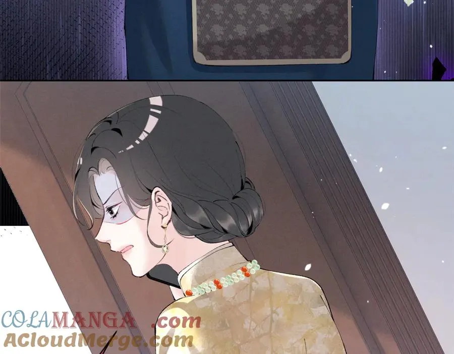 31 那又如何？ 第113页