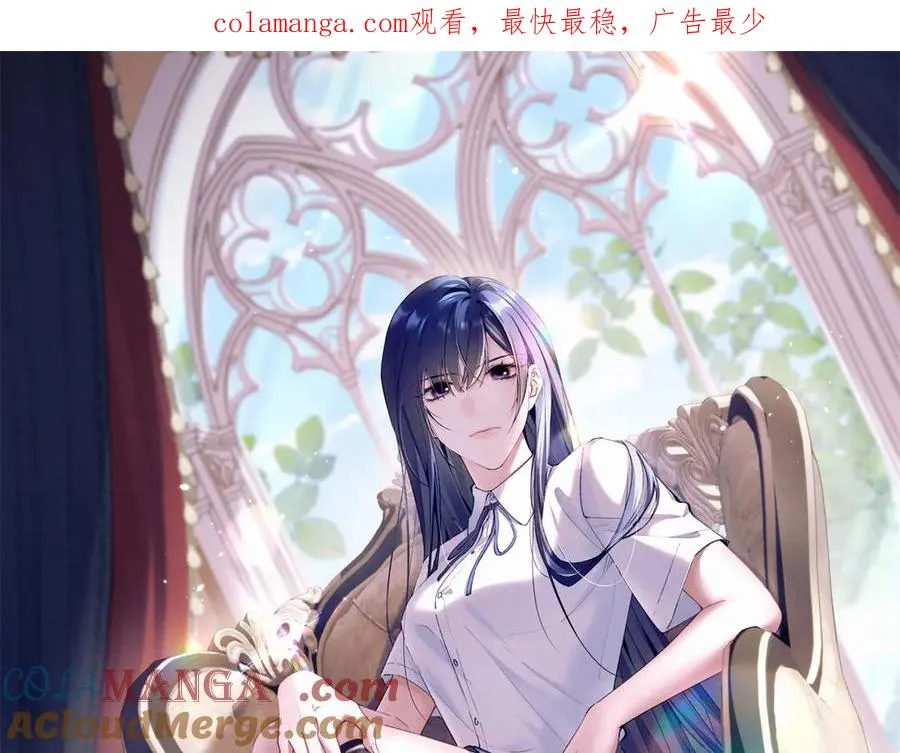 32 戚呈均律师 第1页