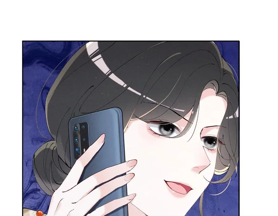 32 戚呈均律师 第14页