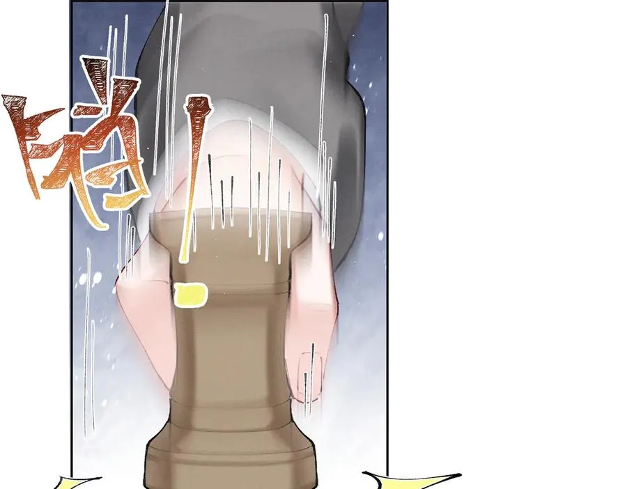 32 戚呈均律师 第42页