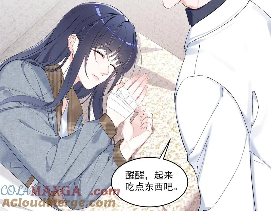 32 戚呈均律师 第65页