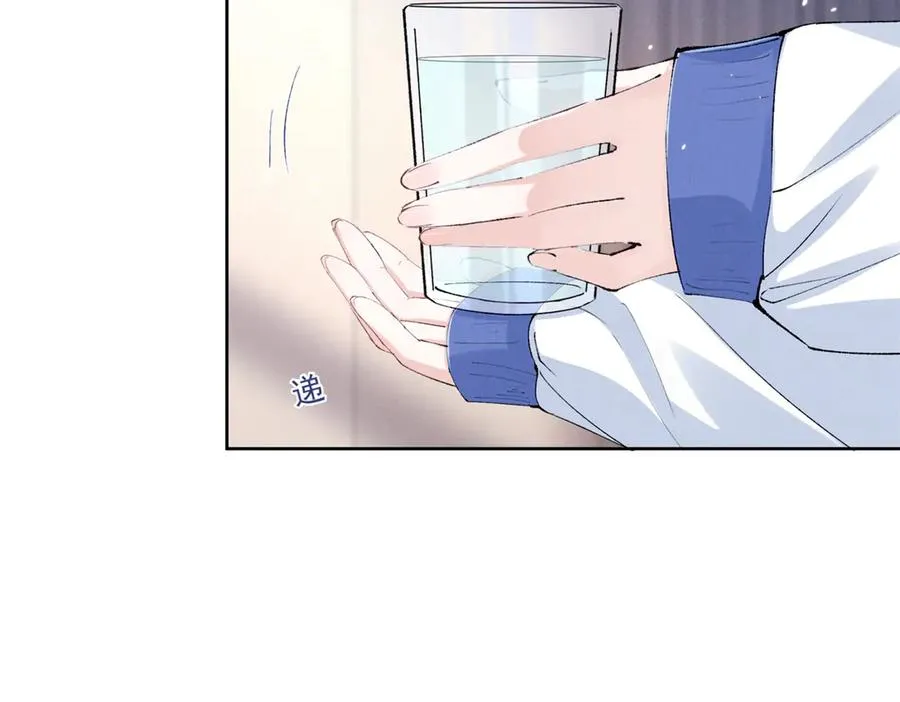 33 别惹我生气 第51页