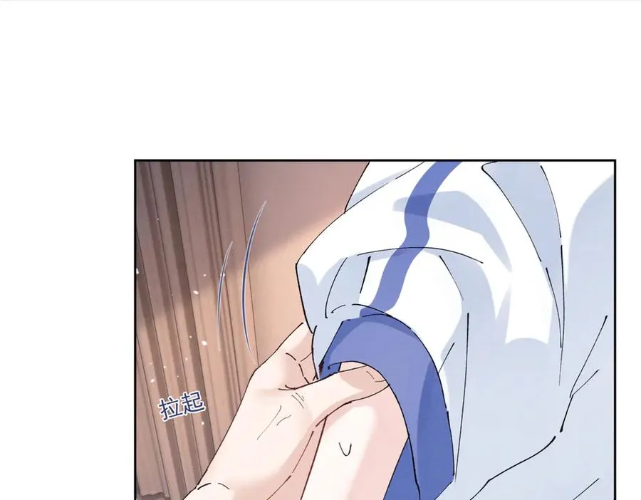 33 别惹我生气 第60页