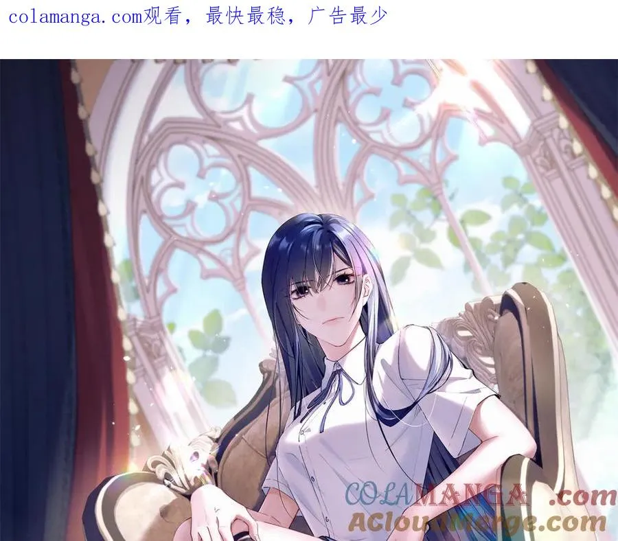 34 究竟是何方神圣 第1页