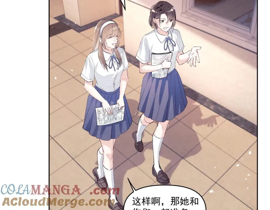 35 不用，我上去 第9页