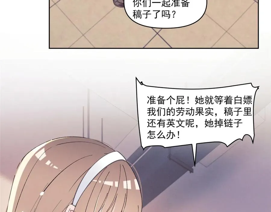 35 不用，我上去 第10页