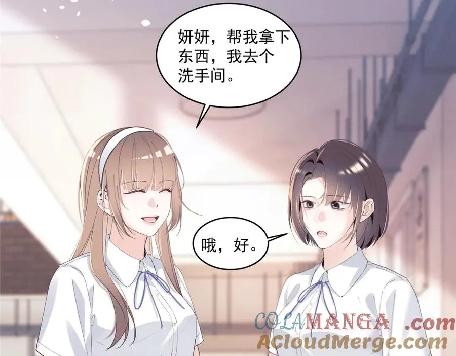 35 不用，我上去 第13页