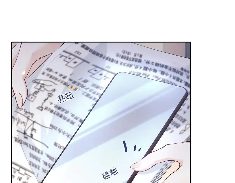 35 不用，我上去 第15页