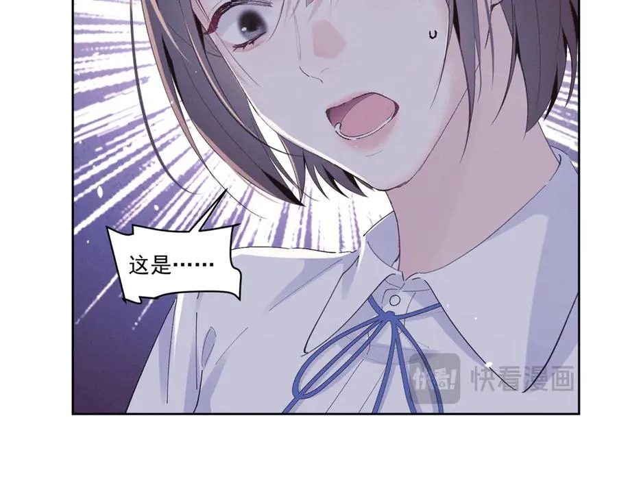 35 不用，我上去 第18页