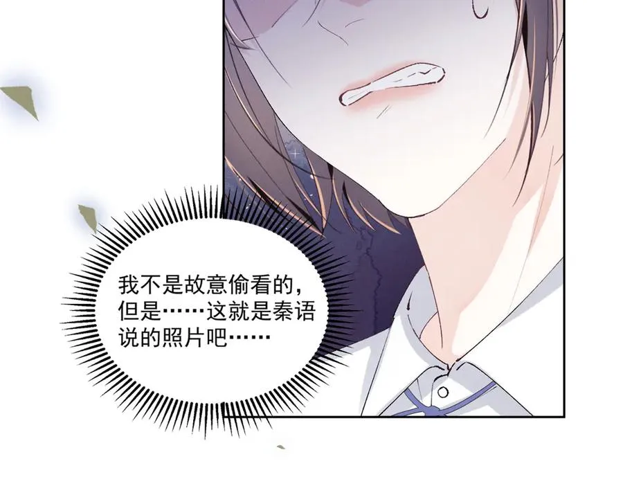 35 不用，我上去 第22页