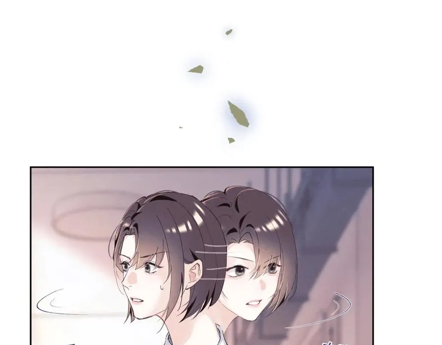 35 不用，我上去 第23页