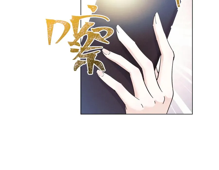 35 不用，我上去 第26页