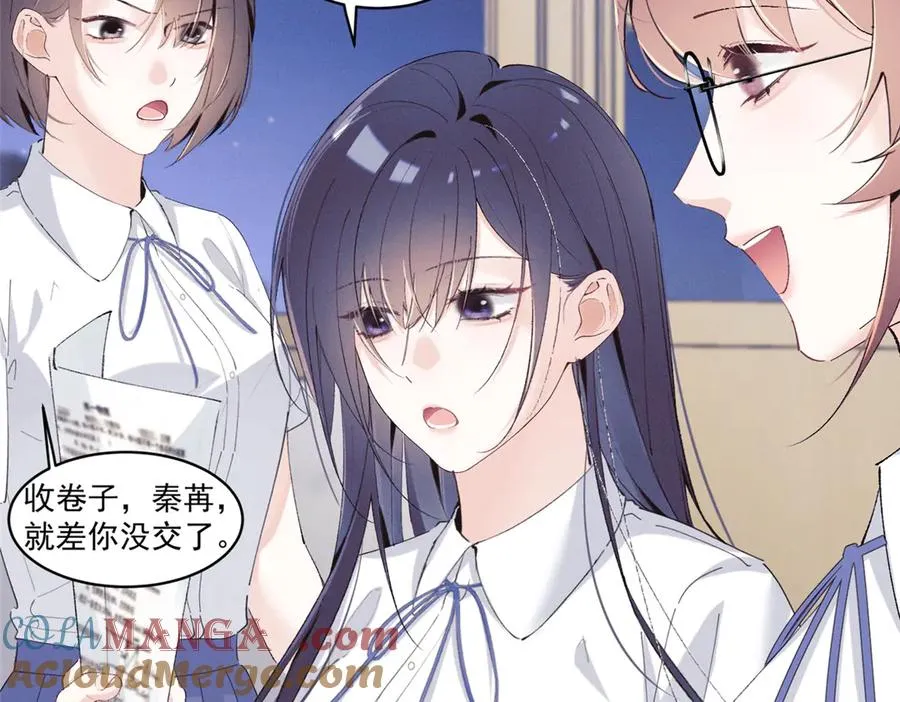 35 不用，我上去 第37页