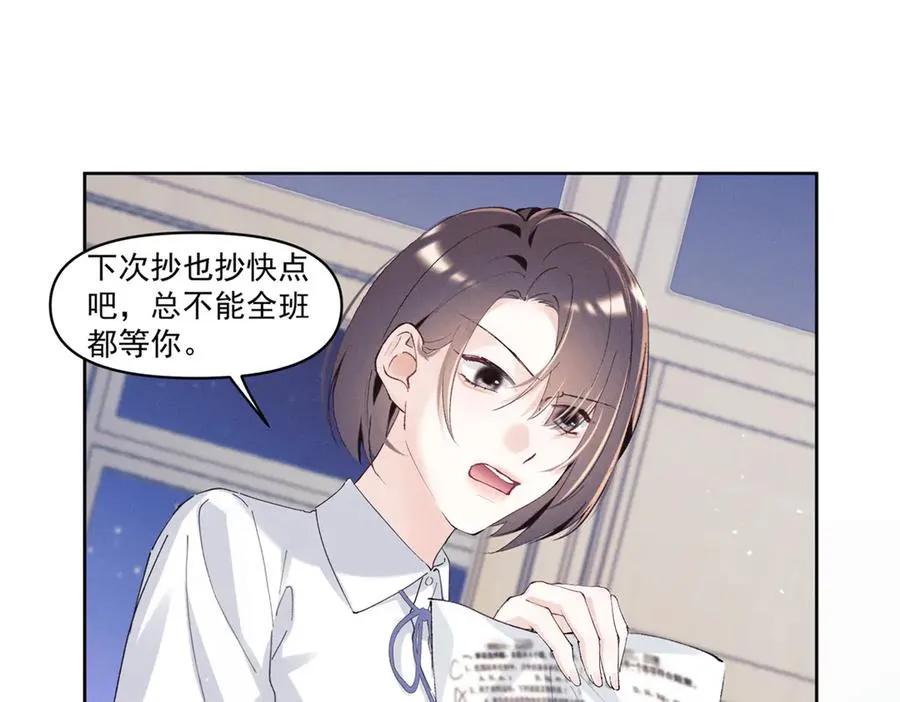 35 不用，我上去 第39页