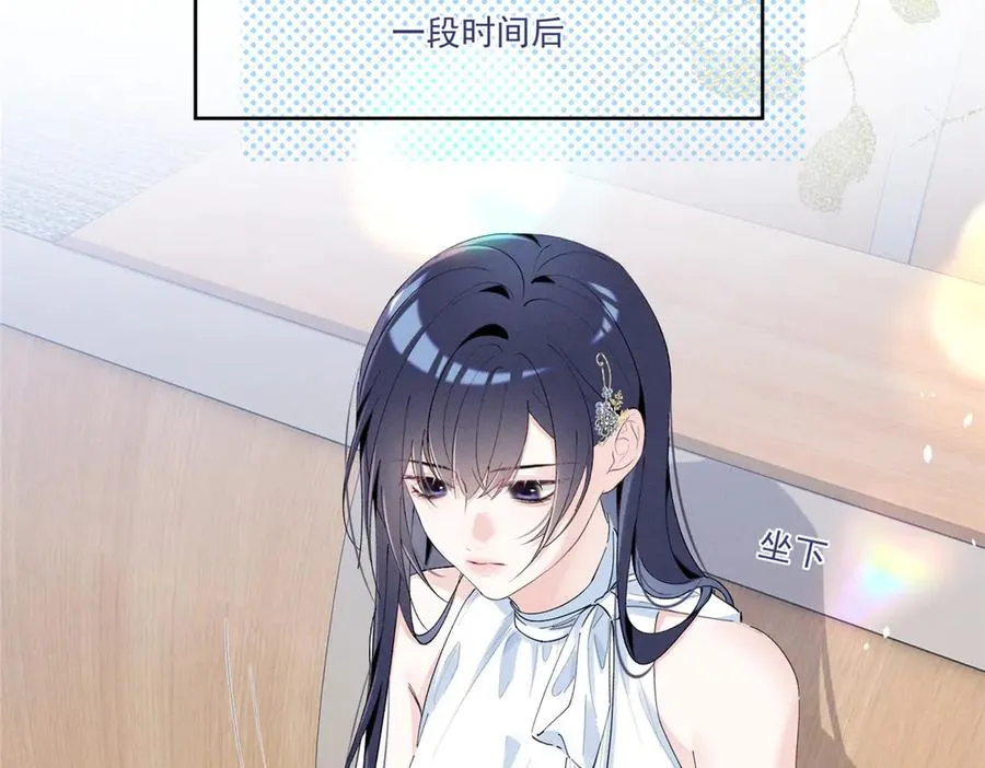 35 不用，我上去 第63页