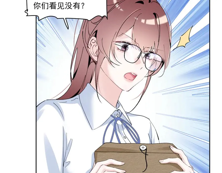 35 不用，我上去 第75页