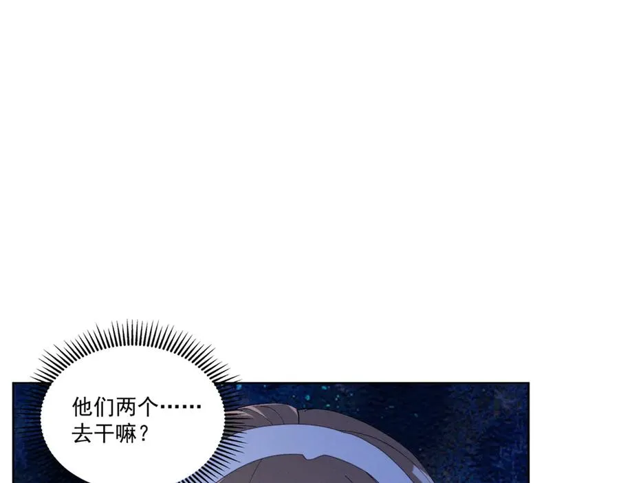 35 不用，我上去 第95页