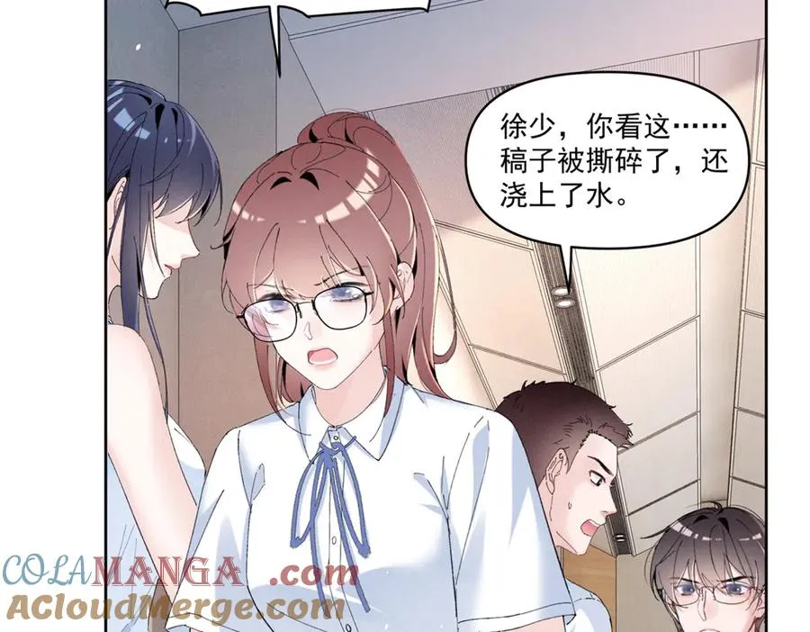 35 不用，我上去 第101页