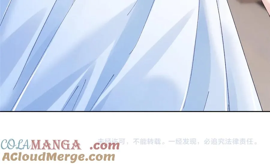 35 不用，我上去 第113页