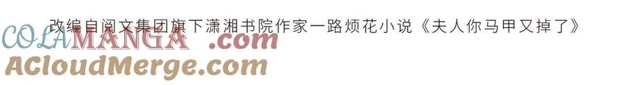 36 这么高的水准 第4页