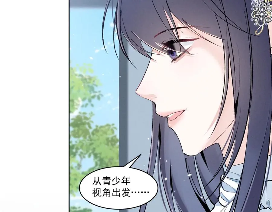 36 这么高的水准 第27页