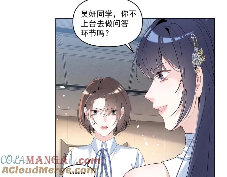 36 这么高的水准 第64页