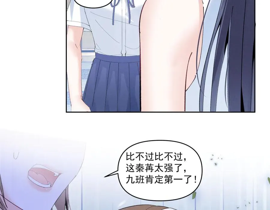 36 这么高的水准 第65页